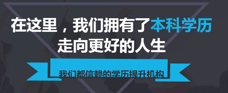 实战攻略:如何选择最适合自己的考研辅导机构